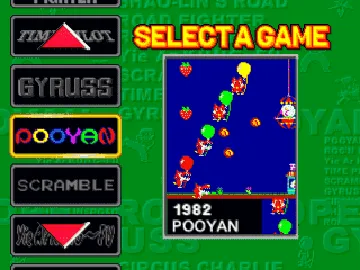 Konami Arcade Classics (US) screen shot game playing